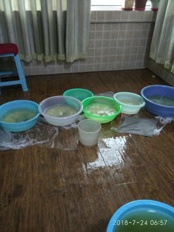 炎陵如何判断家里漏水